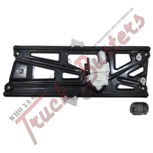 Part Number: 4135043003 OEM Number: 1881914