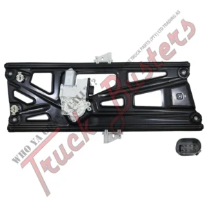 Part Number: 4135043004 OEM Number: 1881915