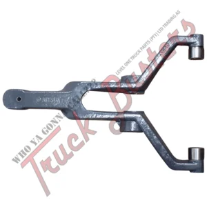 OEM Number: 8172031 Part Number: 7122061002