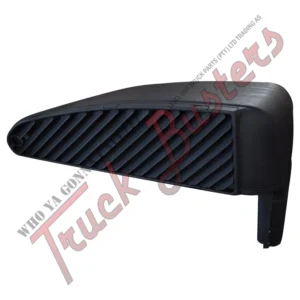 OEM Number: 20456480 Part Number: 7320545002